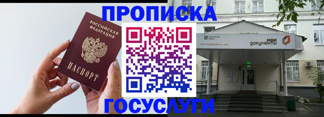 форма 3 в Черняховске